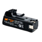 019903 BATTERY LI V3(ST400I/315IMK2) (RAM/P800/CM/TF/T4IF) (RPLS 019637/019336/018545)